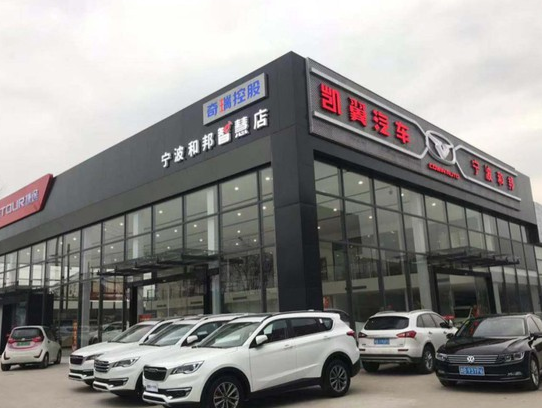 微信图片_20200314212320.png